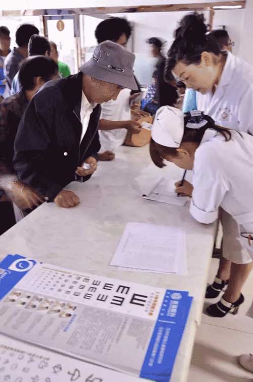 “行知中国”山丹光明行义诊活动启动