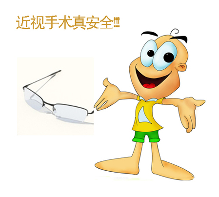 普瑞眼科：运用互联网思维 塑眼科行业价格优势