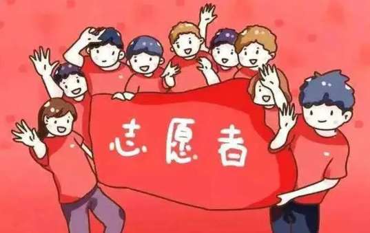 周末哪里去 一起做公益！