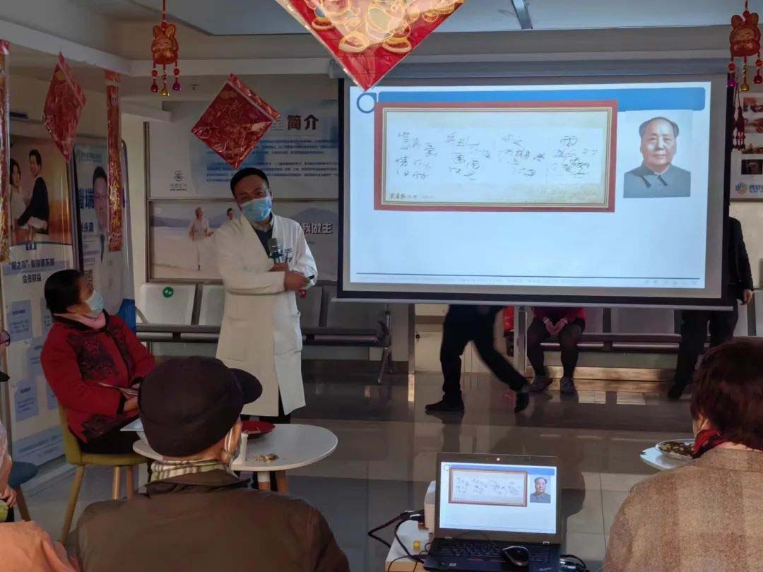 “铂晶伴您辞旧岁，清晰视界迎新年”西安普瑞眼科铂晶白