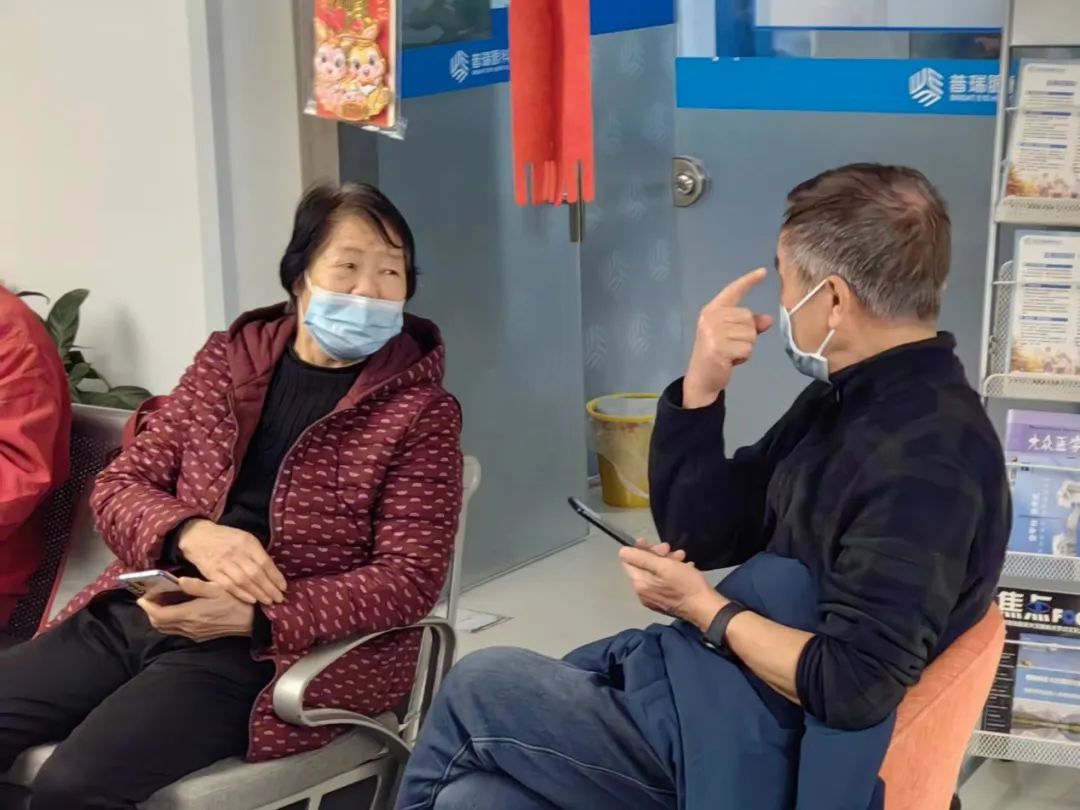 “铂晶伴您辞旧岁，清晰视界迎新年”西安普瑞眼科铂晶白