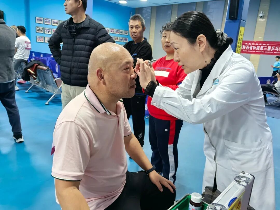 我院助力第15届残疾人健身周暨陕西省听障乒乓球赛举办