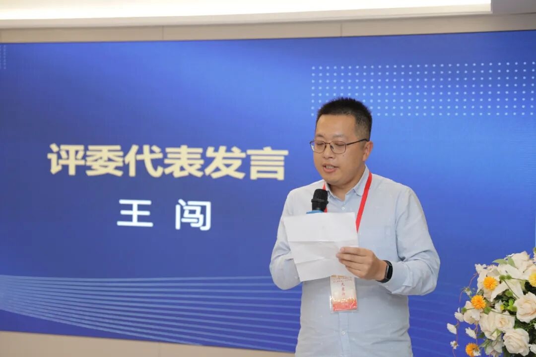 第九届陕西省眼视光技能大赛在西安普瑞眼科医院圆满闭幕